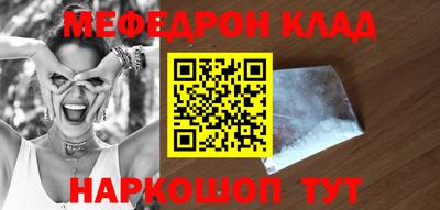 СК Жуковский