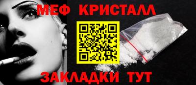 дурь Заводоуковск