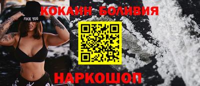 первитин Заволжье
