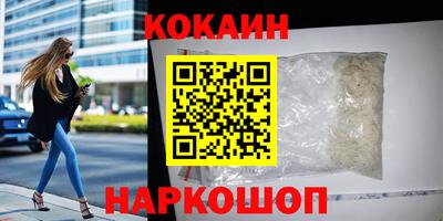 дурь Заводоуковск