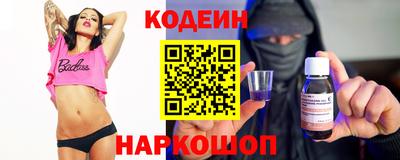 СК Жуковский