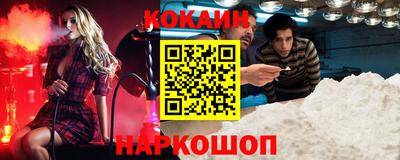дурь Заводоуковск
