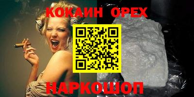 дурь Заводоуковск