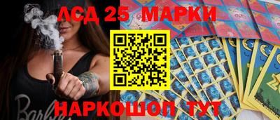 дурь Заводоуковск