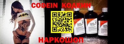 дурь Заводоуковск