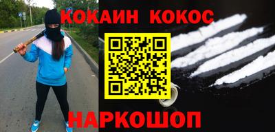 СК Жуковский