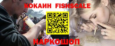 СК Жуковский