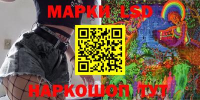 первитин Заволжье