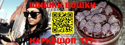 дурь Заводоуковск