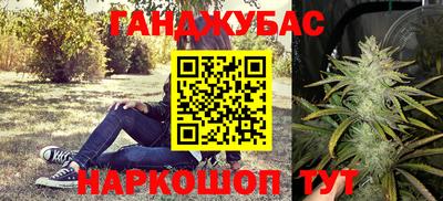 первитин Заволжье