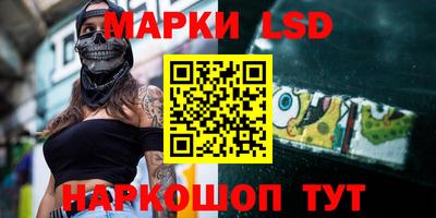первитин Заволжье