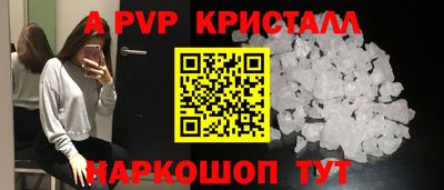 СК Жуковский