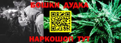 СК Жуковский