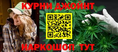 СК Жуковский