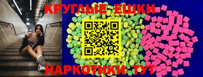 первитин Заволжье