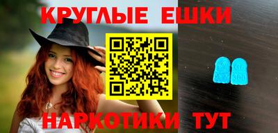 дурь Заводоуковск