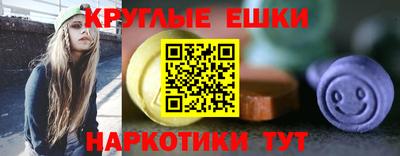 первитин Заволжье