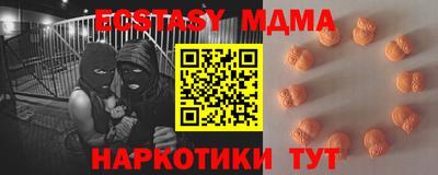 дурь Заводоуковск