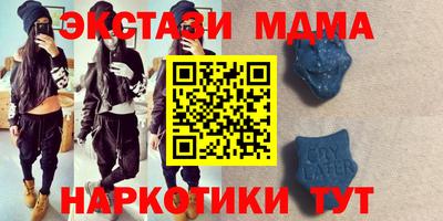 дурь Заводоуковск