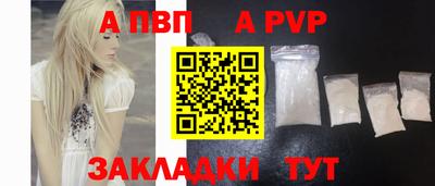 СК Жуковский