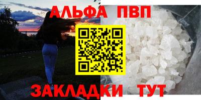 СК Жуковский