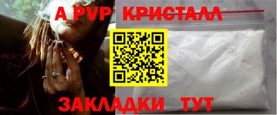 СК Жуковский