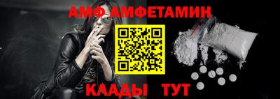 дурь Заводоуковск
