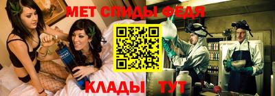 дурь Заводоуковск