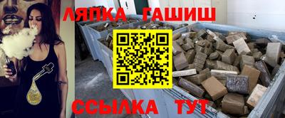 первитин Заволжье