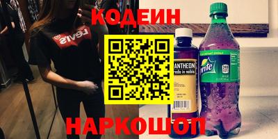 СК Жуковский